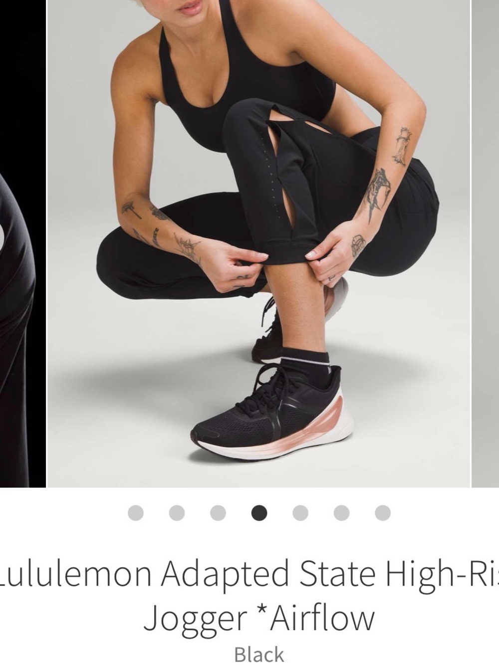 Lululemon adapted state HR jogger “airflow” black sz8 $138 EUC